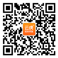 郑州云虎软件开发